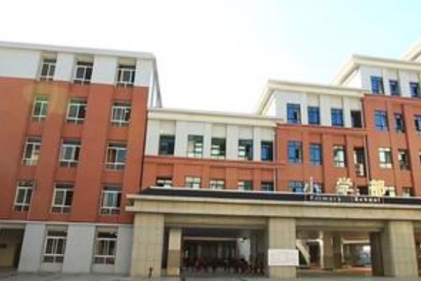 绵阳南山中学双语学校怎么样