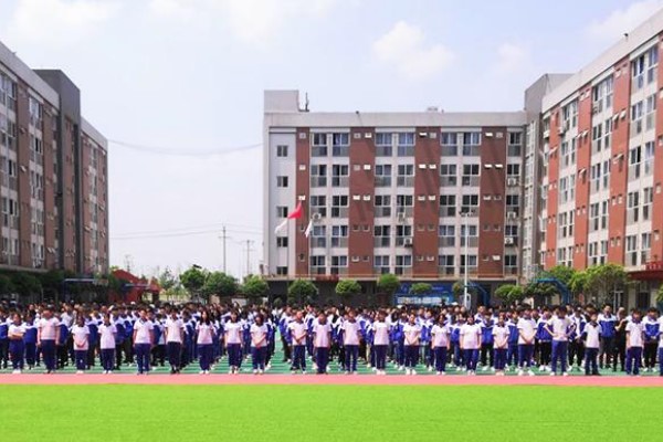 四川兴科城市交通技工学校