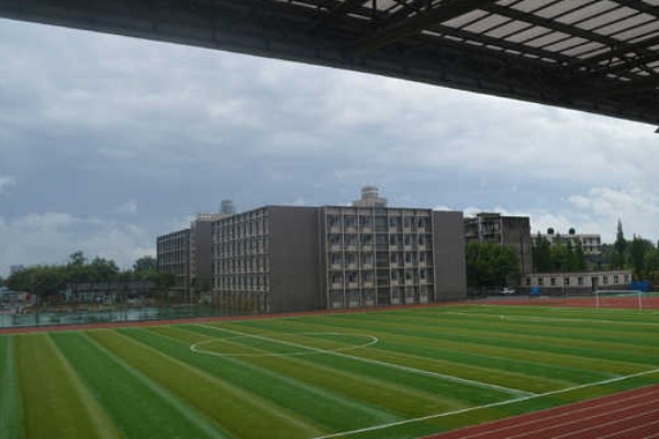 眉山实验高级中学到底是不是职高