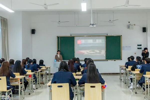 四川省经济管理学校电话地址