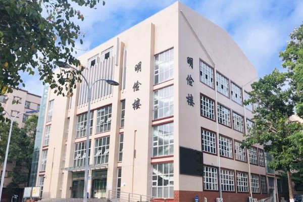 绵阳普明中学好不好