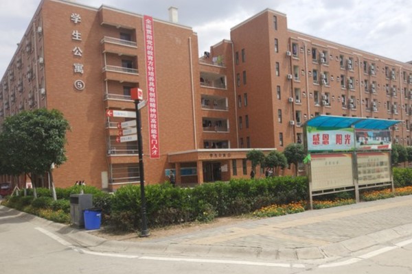 成都兴科城市交通技工学校怎么样