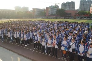 在成都读中专学校升学方式有哪些