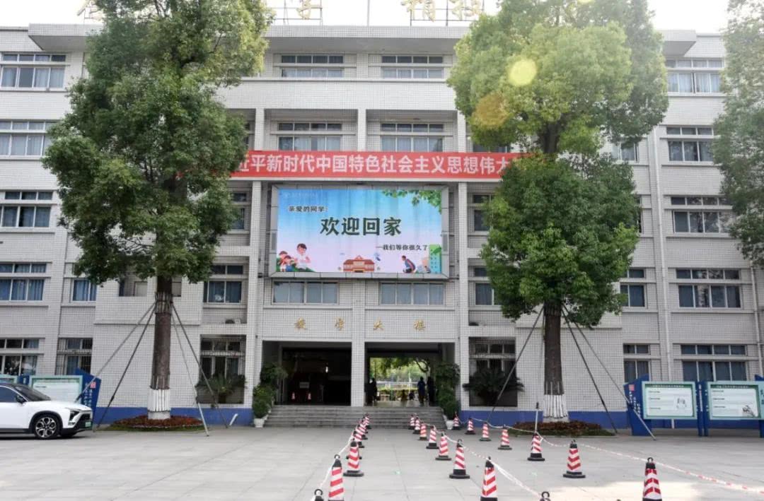 四川理工技师学院有哪些专业