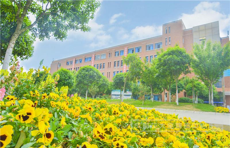 四川五月花技师学院管理制度怎么样