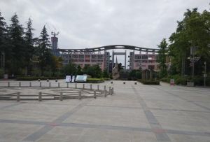 四川城市技术学院怎么样，可以报名吗