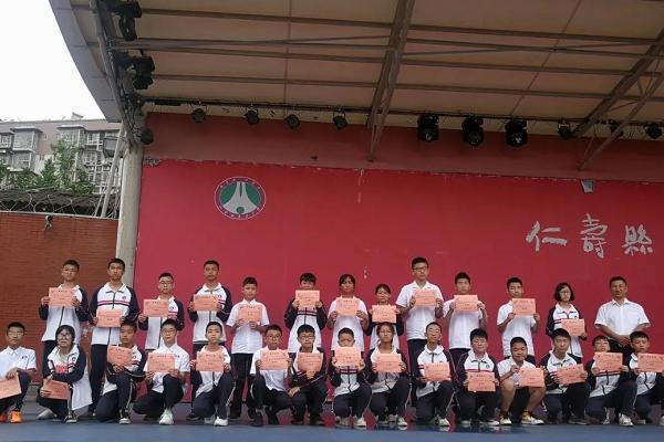 华兴中学好不好