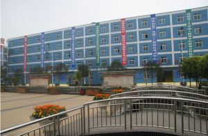 四川五月花轨道专业学校招生要求是什么