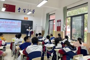 成都川科外国语学校怎么样 川科外国语学校是普高吗