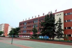 2021年绵阳江油一中录取分数线 地址在哪里