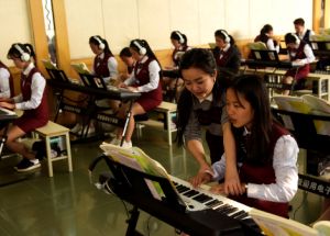 四川师范大学幼师学院小学教育专业怎么样