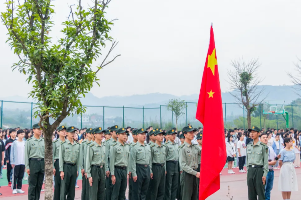 经济管理学校