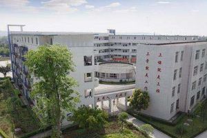 广元天立国际学校怎么样