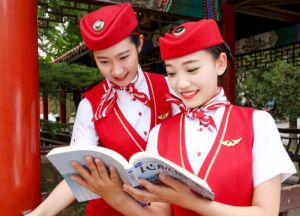 四川航空旅游职业学院什么时间开学