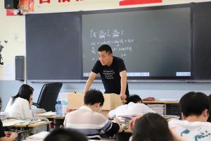 2021年都江堰市领川实验学校高三复读班招生简章