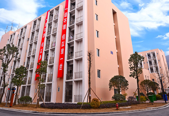 天府新区信息职业学院