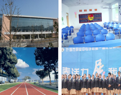 成都棠湖科学技术学校