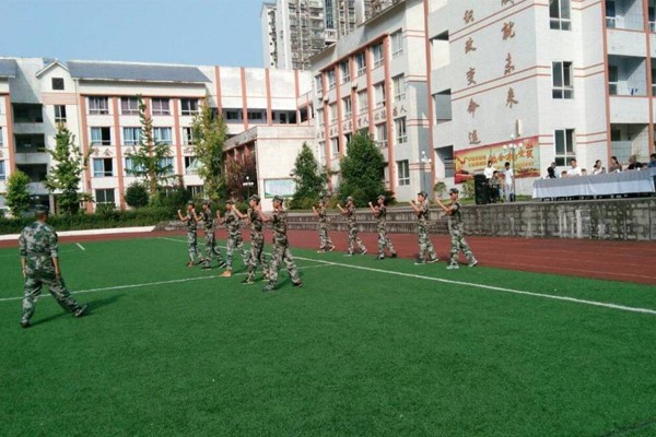 广安大川铁路运输学校