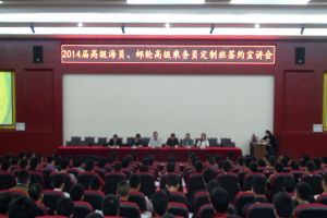 成都机电工程学校幼师专业就业前景