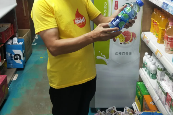 寿安中学