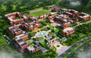 天府新区航空旅游职业学院报名时间是什么时候