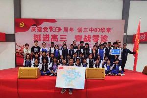 /uploads/img1/20210915/61417be7c7ec9.jpg