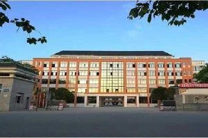 2021年郫县三中招生简章|录取分数线|招生要求