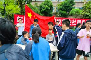 友爱职高升学班怎么样