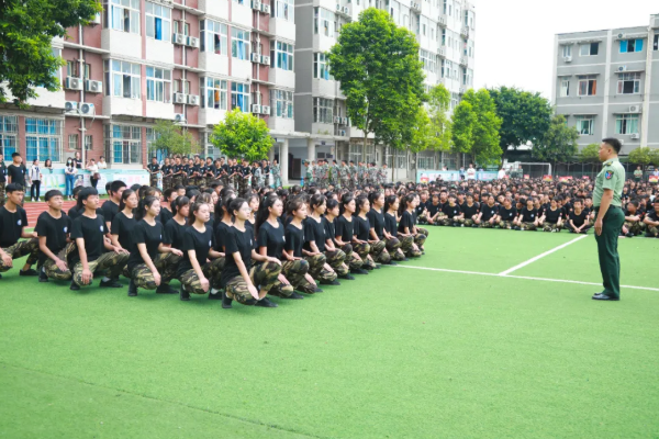 ,四川省国防教育学院