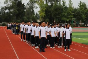 都江堰市领川实验学校怎么样是新学校吗