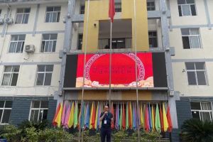 2022年怀远中学的录取分是多少