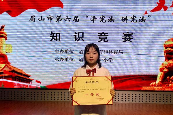 丹棱中学校怎么样