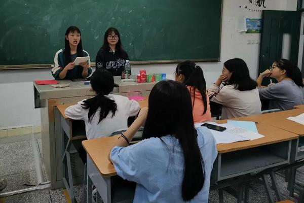 四川矿产机电技师学院