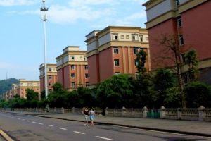 2022年四川师范大学幼师学院招生简章|学校简介|招生专业|收费标准