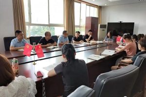 郫都四中怎么样是普高还是重高