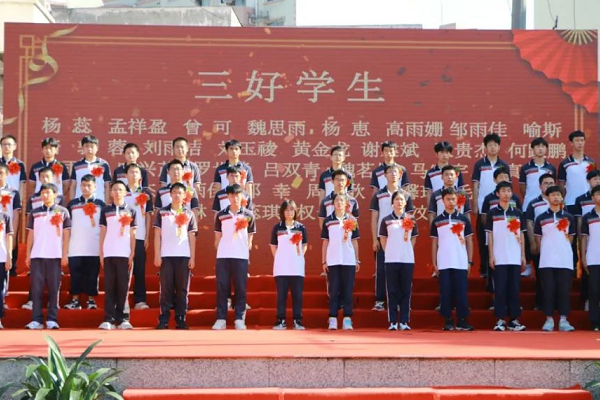 公办中专学校哪所好