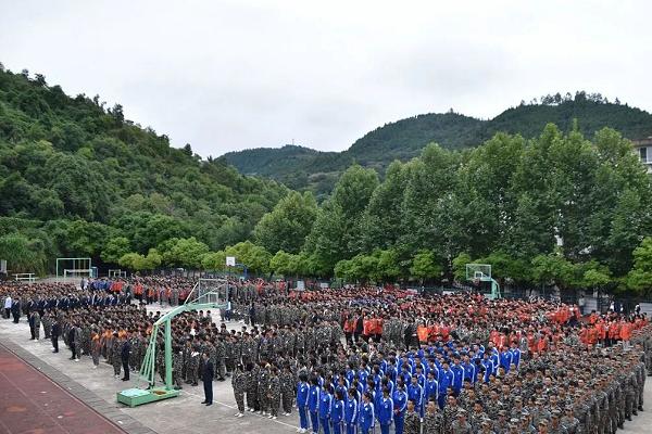 四川锅炉高级技工学校官网