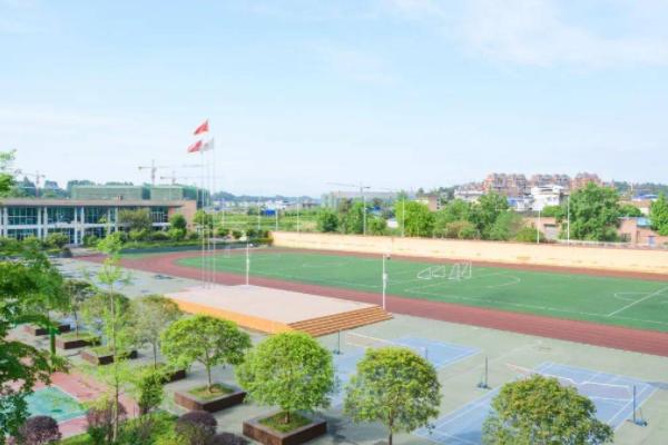 四川锅炉高级技工学校