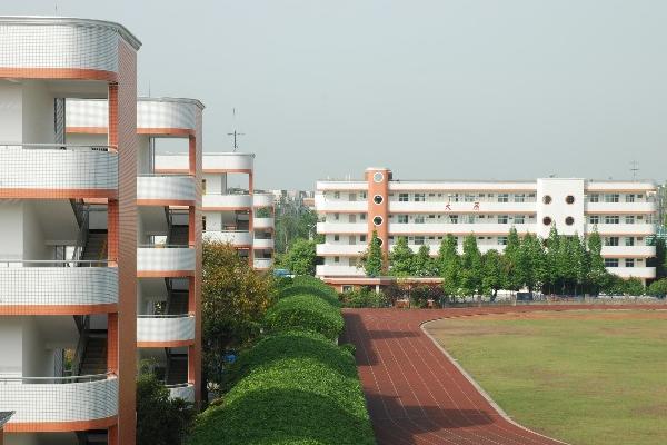大邑中学地址在哪里