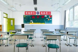 2022年都江堰市领川实验学校学费多少