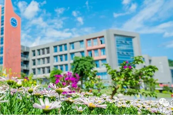 四川科技职业学院