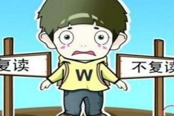 没有考高中能上大学吗