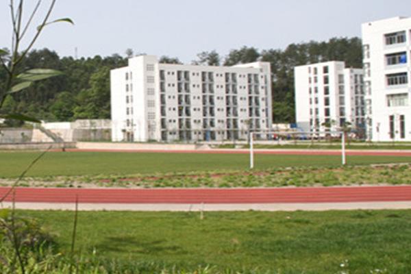 四川省蒲江县职业中专学校