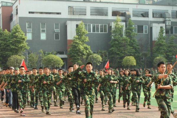 成都机电工程学校招生章程