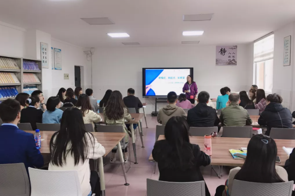 眉山实验高级中学