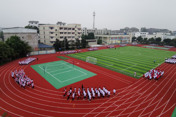 寿安中学