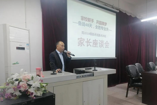 怀远中学宿舍环境