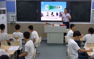 2024年成都市新津区成外学校学校简介_办学思路是什么