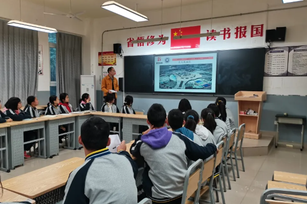都江堰市领川实验学校