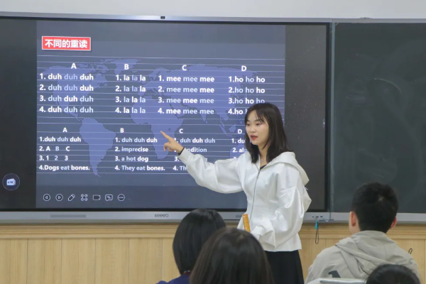 北外附属东坡外国语学校